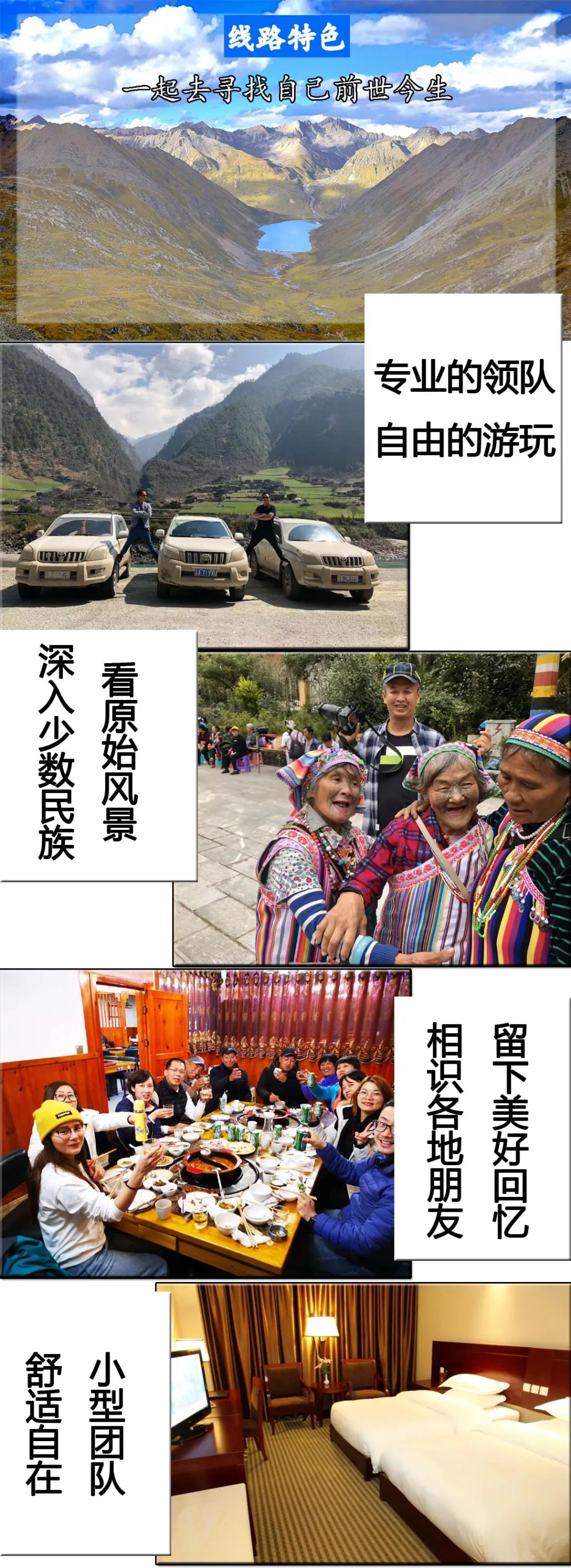 微信图片_20200718105727.jpg